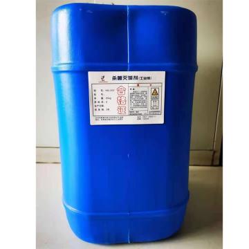 功达 氧化性杀菌灭藻剂，HX-502 售卖规格：1吨