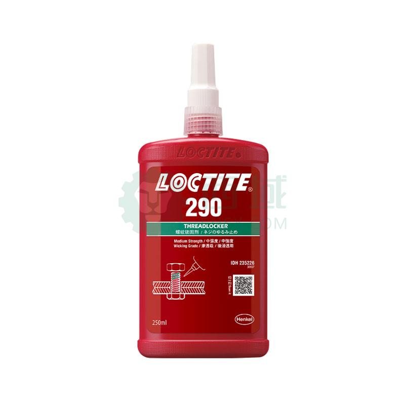 乐泰/LOCTITE 螺纹 锁固剂，290 售卖规格：250毫升/只【多少钱 规格参数 图片 采购】-西域