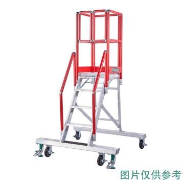 长谷川 DA折叠作业台，DA-180EN（H） 踏板数：8，额定载重：150kg，工作高度：204cm，带扶手高度：304cm 售卖规格：1台