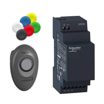 施耐德电气 塑料按钮头发射器，XB5RMB03 不可编程接收器，1路C 售卖规格：1个