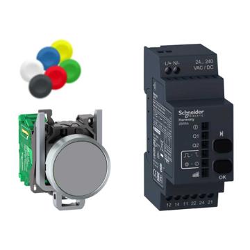 施耐德电气 金属按钮头发射器，XB4RFA02 可编程接收器，2路CO 售卖规格：1个