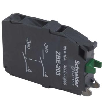 施耐德电气 触点模块，ZBE203 售卖规格：1个
