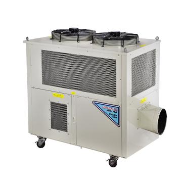 冬夏 工业移动式空调，SAC-250，10HP，380V，环保冷媒R407C