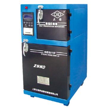 正特 数字化电焊条烘干炉ZYH-60D 220V，带储藏箱，温度精确控制1%，最高工作温度≤500℃