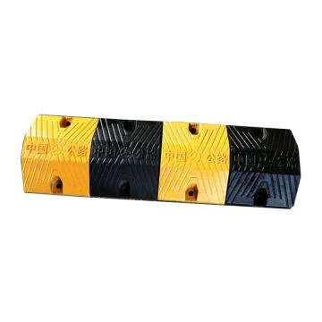 嘉辽 弧形铸钢减速带，高5cm宽35cm，2块/米（每块500×350×50mm），JT3059 售卖规格：1个