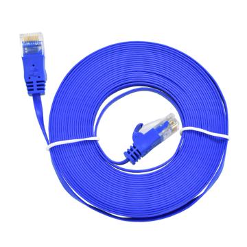 酷比客 超五类非屏蔽纯铜扁平网线，LCLN5ESBBU-2M 蓝色 2M 售卖规格：1条