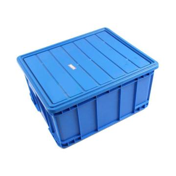 哈德威 560系列箱，含盖子,蓝色 内尺寸:560×460×290,外尺寸:600×500×300 售卖规格：1个