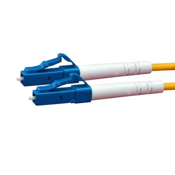 酷比客 单模单芯光纤跳线，LCCPSFLCLCYW-10M LC-LC 黄色 10M 售卖规格：1条