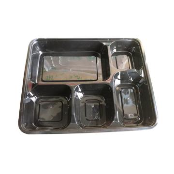 功成狮 长方形黑色五格一次性餐盒，长23.5cm 宽19.5cm 高4.3cm 150套/箱 售卖规格：1箱