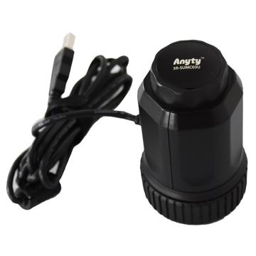 艾尼提 同视USB电子目镜，3R-SUMC03U 光学显微镜专用 售卖规格：1盒