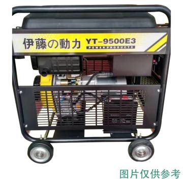 伊藤动力/YITENG 永磁柴油发电机，YT9500E3，8KW，三相 售卖规格：1台