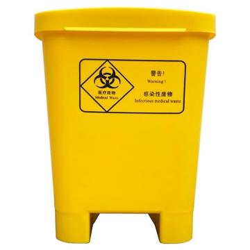 威佳 医疗垃圾桶，40L、390﹡370﹡480、2.3kg，WGMB40Y，WGMB40Y 售卖规格：1个