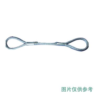 功成狮 压制钢丝绳套，HMWB0056 6×37×13MM-8M 2T 售卖规格：1根