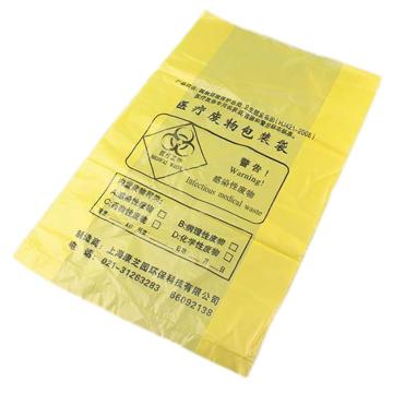 探索精选 医用垃圾袋 58×70×1.5丝 平口，TS095-051 1包（100只） 售卖规格：1包