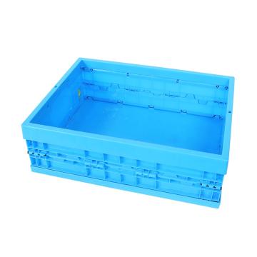 Raxwell 无盖折叠箱,尺寸(mm),外:530×410×170,内:500×370×160,蓝色，RHSS4132 售卖规格：1个