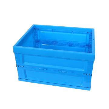 Raxwell 无盖折叠箱,尺寸(mm),外:530×410×300,内:500×370×290,蓝色，RHSS4134 售卖规格：1个