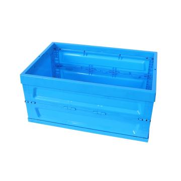 Raxwell 无盖折叠箱,尺寸(mm),外:600×400×280,内:560×360×270,蓝色，RHSS4139 售卖规格：1个