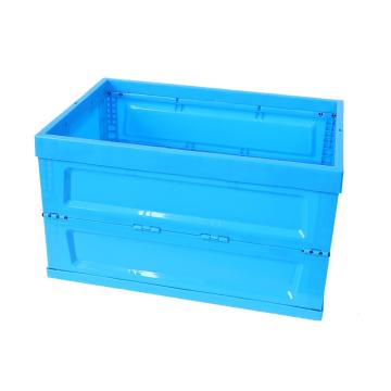 Raxwell 无盖折叠箱,尺寸(mm),外:600×400×340,内:560×360×330,蓝色，RHSS4141 售卖规格：1个