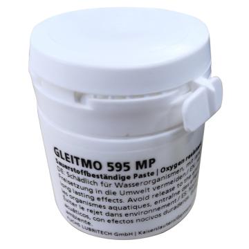 福斯/FUCHS 润滑膏，Gleitmo 595 MP 60g/罐 售卖规格：60克/罐