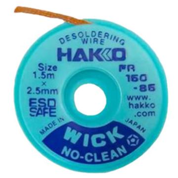 白光/HAKKO 吸锡线，FR150-85 1.5M*2.5MM 售卖规格：1卷