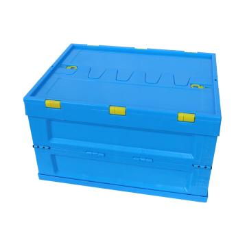 Raxwell 带盖折叠箱,尺寸(mm),外:530×410×300,内:500×370×290,蓝色，RHSS4123 售卖规格：1个