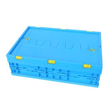 Raxwell 带盖折叠箱,尺寸(mm),外:600×400×170,内:560×360×160,蓝色，RHSS4124 售卖规格：1个