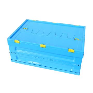 Raxwell 带盖折叠箱,尺寸(mm),外:600×400×230,内:560×360×220,蓝色，RHSS4126 售卖规格：1个