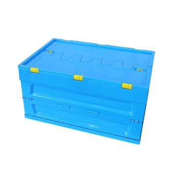 Raxwell 带盖折叠箱,尺寸(mm),外:600×400×300,内:560×360×290,蓝色，RHSS4129 售卖规格：1个