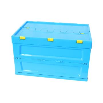 Raxwell 带盖折叠箱,尺寸(mm),外:600×400×340,内:560×360×330,蓝色，RHSS4130 售卖规格：1个