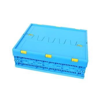 Raxwell 带盖折叠筐，尺寸(mm)，外：530×410×170，内：500×370×160，蓝色