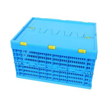 Raxwell 带盖折叠筐，尺寸(mm)，外：530×410×300，内：500×370×290，蓝色