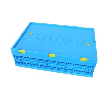 Raxwell 带盖折叠筐，尺寸(mm)，外：600×400×170，内：560×360×160，蓝色