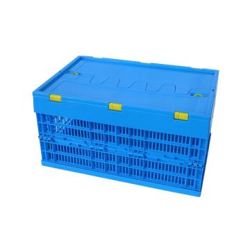 Raxwell 带盖折叠筐，尺寸(mm)，外：600×400×300，内：560×360×290，蓝色