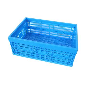 Raxwell 无盖折叠筐，尺寸(mm)，外：600×400×230，内：560×360×220，蓝色
