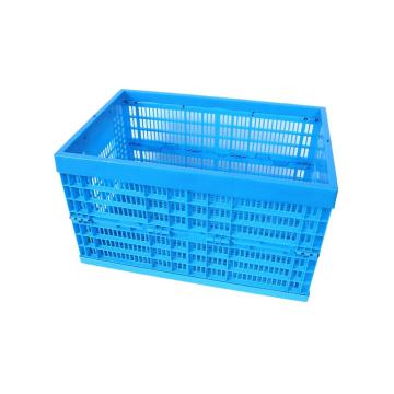 Raxwell 无盖折叠筐，尺寸(mm)，外：600×400×340，内：560×360×330，蓝色