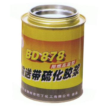 巴丁 硫化胶浆，阻燃高温型，BD878-定制，12KG