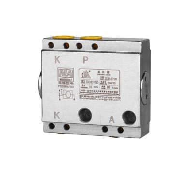 基安 单向锁，DN10，Qg：80L/min，PN50MPa，FDG(DN10)AX，煤安证号MEE050147