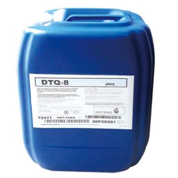 智慧大唐 反渗透清洗剂（酸性），DTQ-8 售卖规格：25千克/桶