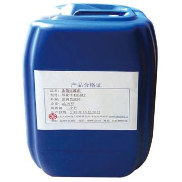 智慧大唐 氧化性杀菌剂，DT-012 售卖规格：25千克/桶