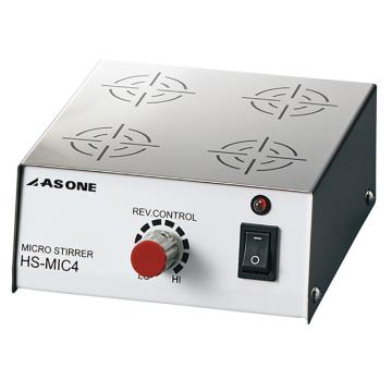 亚速旺/Asone 搅拌器，4-570-01 最大搅拌量100mL×4 售卖规格：1台