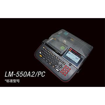 MAX 号码管打印机，LM-550A2/PC