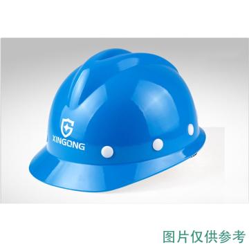 星工 V型玻璃钢安全帽 蓝 XGV-3 前印华电蓝标+黄华电大龙 两侧印办公室，后印3位数（30顶起）