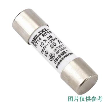 德力西/DELIXI RT14（RT18）圆筒形帽熔断器，RT1418M1038T4 RT14(RT18) 4A Φ10X38 售卖规格：1个