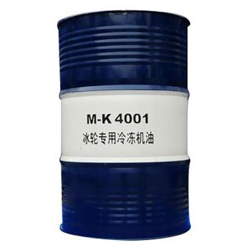 冰轮 螺杆压缩机冰轮专用冷冻油，M-K4001，170KG/桶