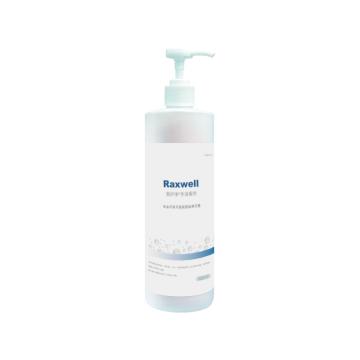 Raxwell 免洗手消毒啫喱凝胶洗手液，RW1500 500ml 售卖规格：1瓶