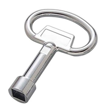 恒珠 四方芯钥匙，四方芯钥匙，中号，K7040-01 售卖规格：1把