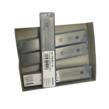 martor 安全刀具刀片，不锈钢材质,10片/盒，179 售卖规格：1盒