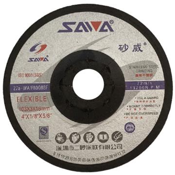 砂威/SAVA 不锈钢磨片，103×3×16mm，WA80 103×3×16mm，WA80 售卖规格：200片/箱