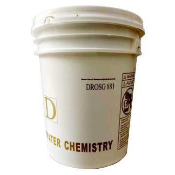 美国汤纳 水处理助剂，DROSG881，20kg/桶