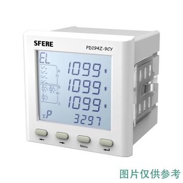 斯菲尔 多功能电能表，PD194Z-9CY 售卖规格：1台